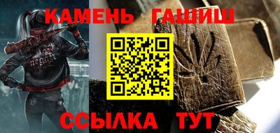 дистиллят марихуана Саянск
