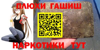 mix Сафоново