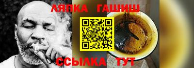 mix Сафоново