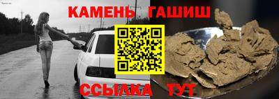 прущие крисы Симферополь