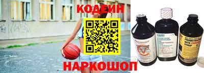 прущие крисы Симферополь