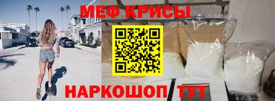дистиллят марихуана Саянск