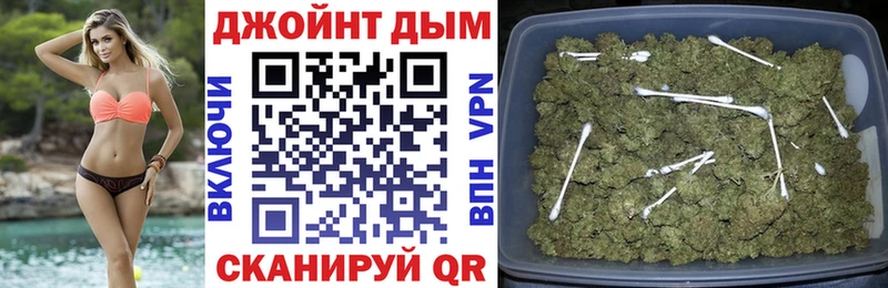 Конопля тримм  Фрязино 